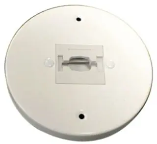 TRACK LIGHTING MONOPOINT CANOPY ELCO EP819B ROUND MONOPOINT CANOPY Save Now
