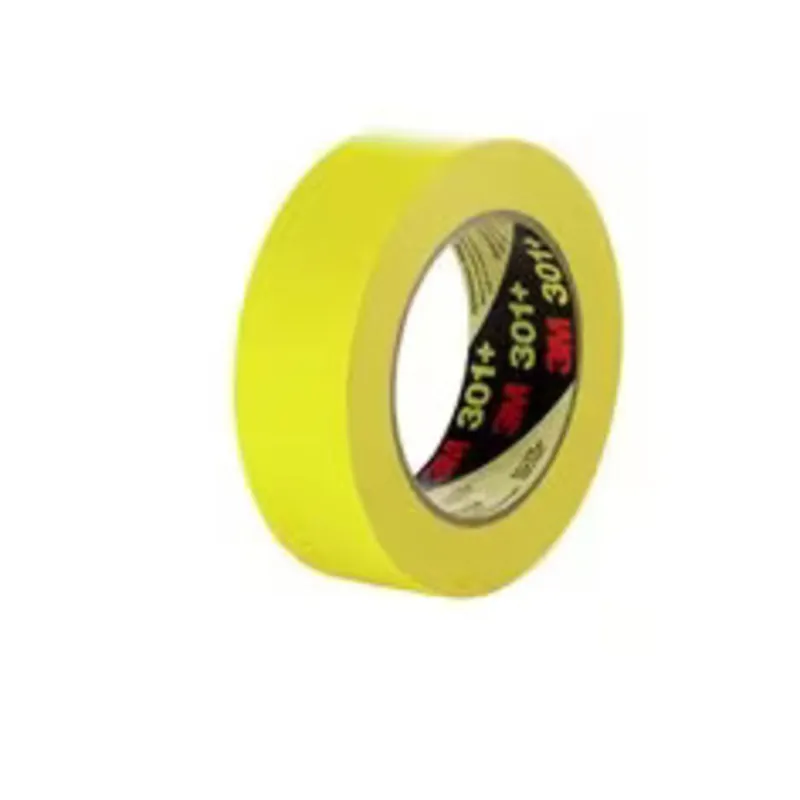 While Supplies Last Performance Solvent-Free Masking Tape, 48mm x 55m, Yellow