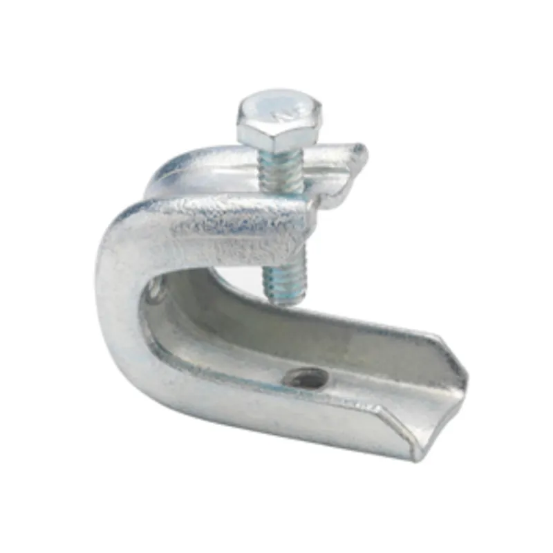 1" STEEL BEAM CLAMP Buy Online