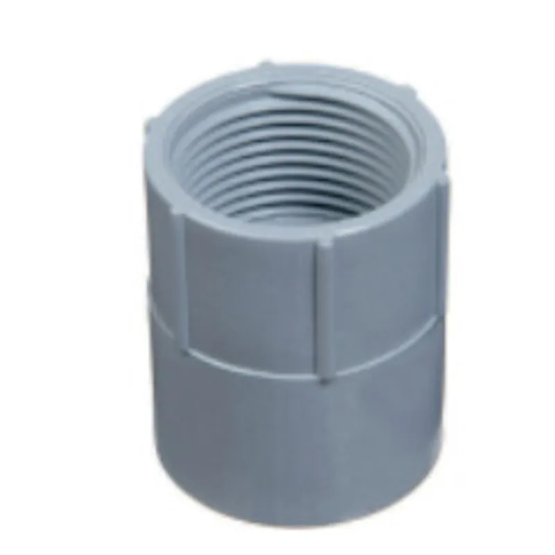 3-1/2" PVC Female Terminal Adapter Seasonal Sale